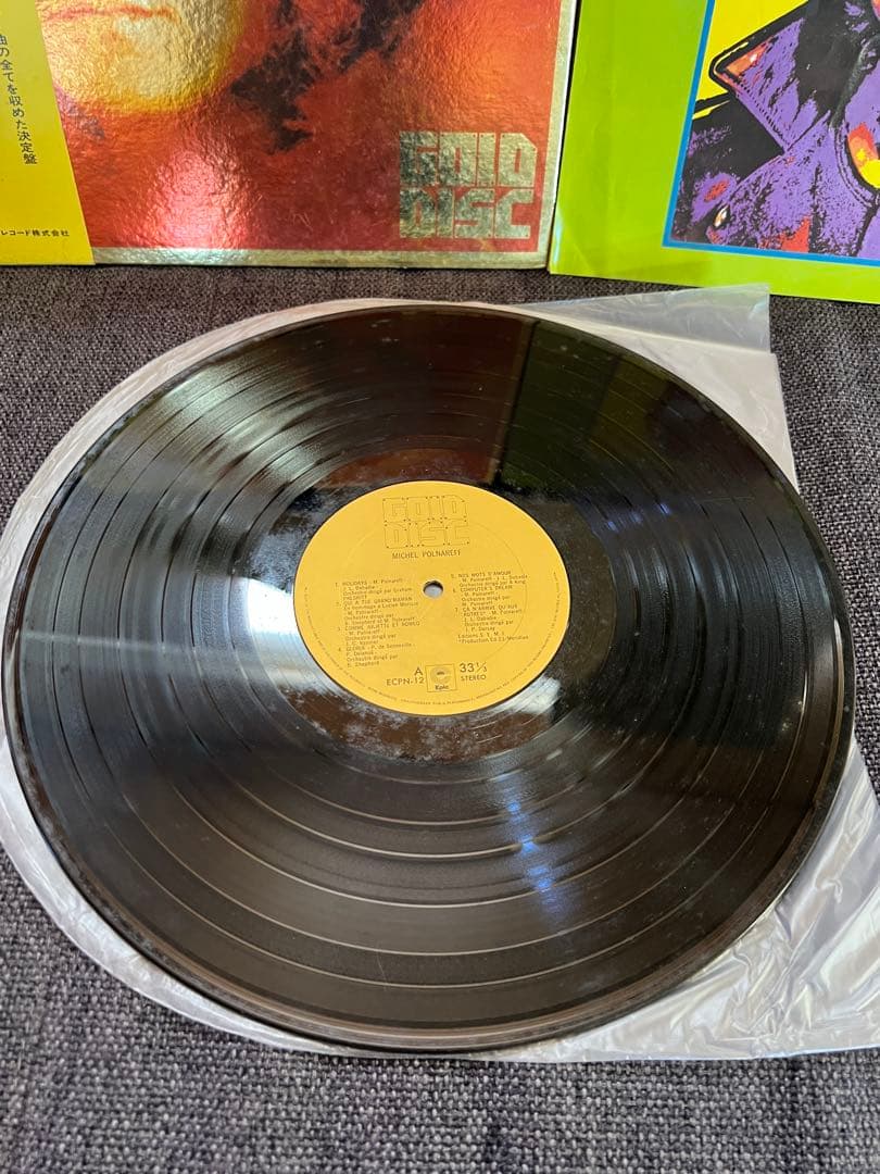 Michel Polnareff Gold Disc Series Japan Vinyl LP ECPN-12 Obi French Pop Rare