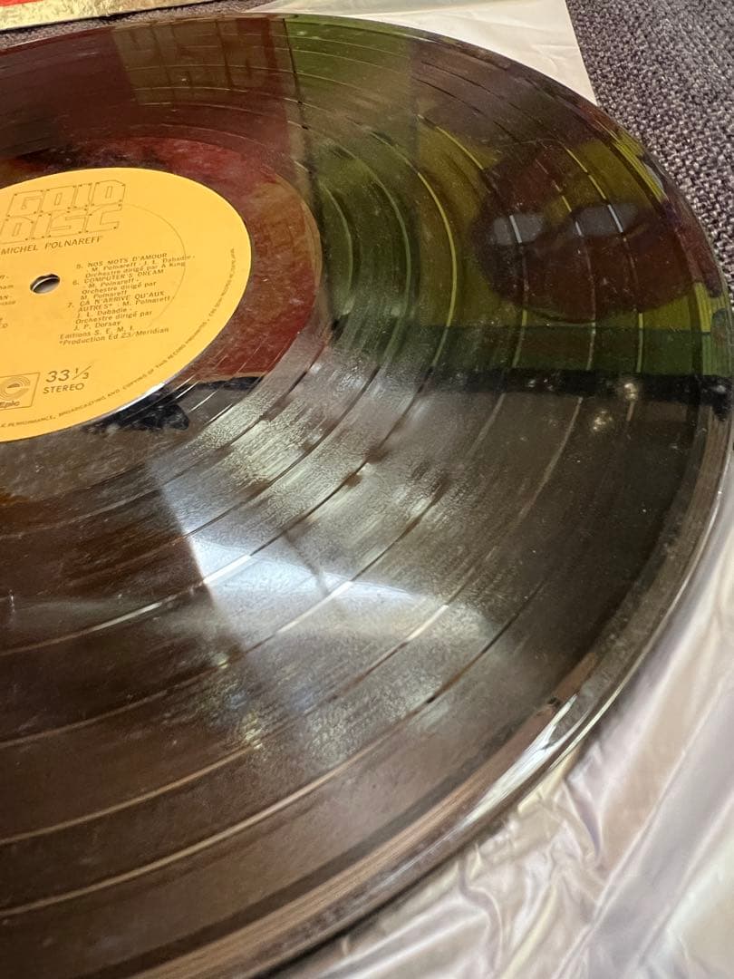 Michel Polnareff Gold Disc Series Japan Vinyl LP ECPN-12 Obi French Pop Rare