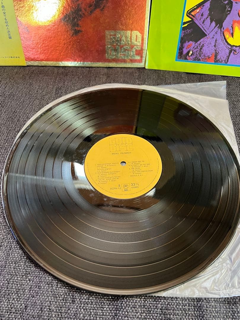 Michel Polnareff Gold Disc Series Japan Vinyl LP ECPN-12 Obi French Pop Rare