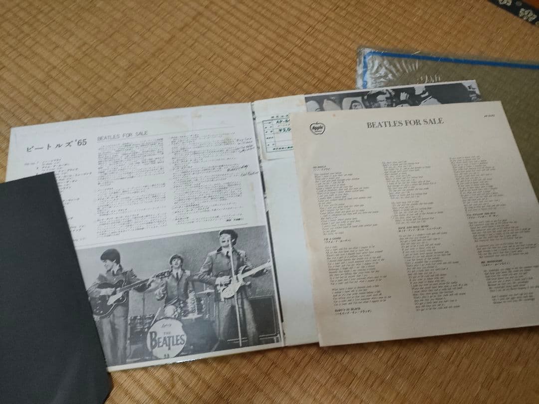 The Beatles - Beatles For Sale (Beatles '65) Japan Vinyl LP w/ Obi AP-8442