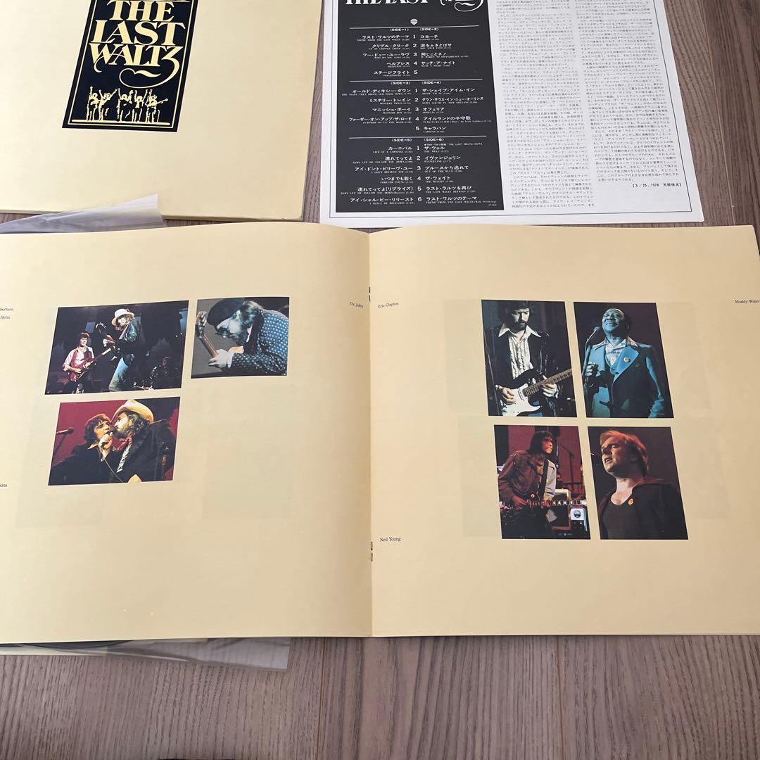 The Band Last Waltz 3LP Vinyl Record Booklet Excellent Condition | Japansoundstore