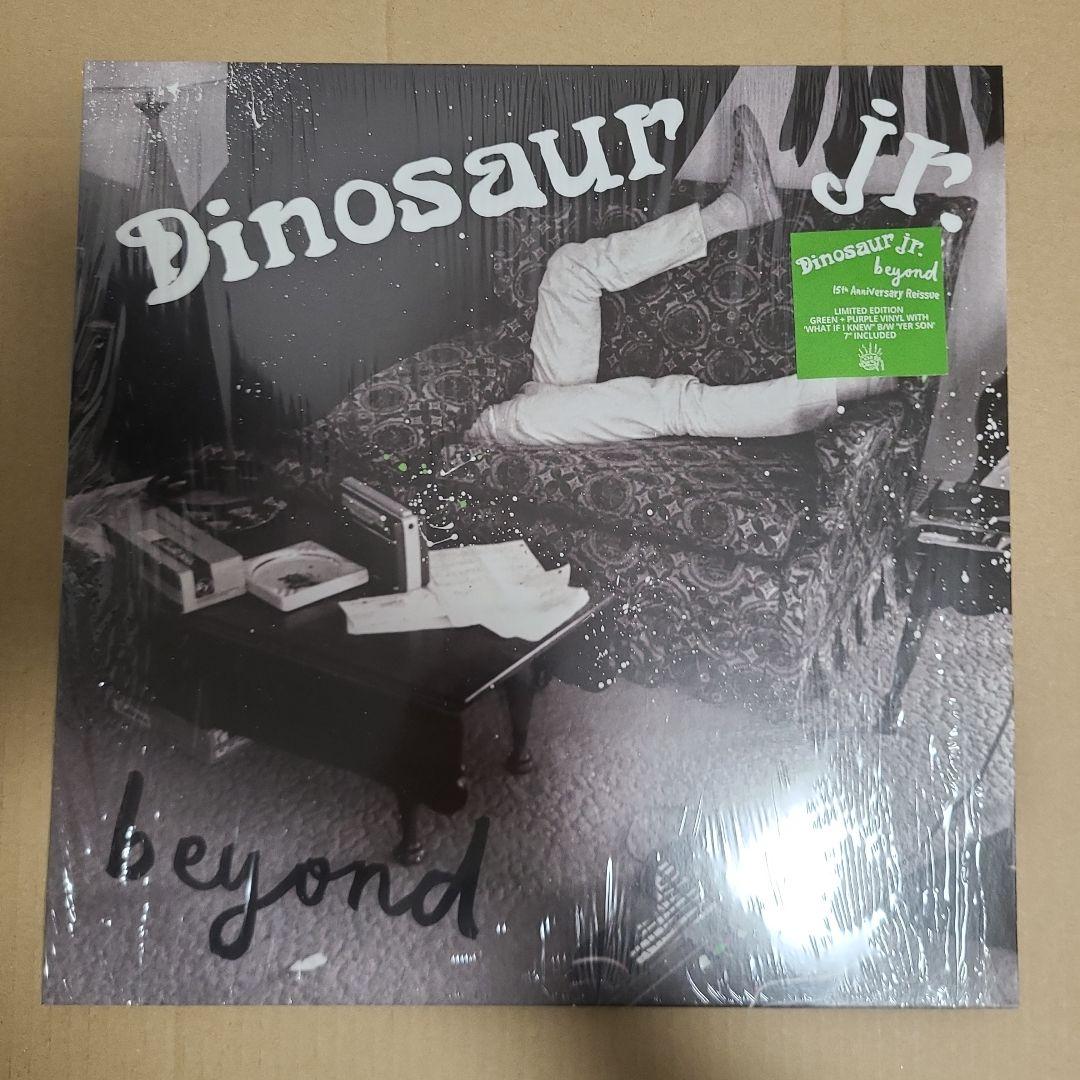 Dinosaur Jr. Beyond Limited Green & Purple Marble Vinyl + 7" Bonus Record