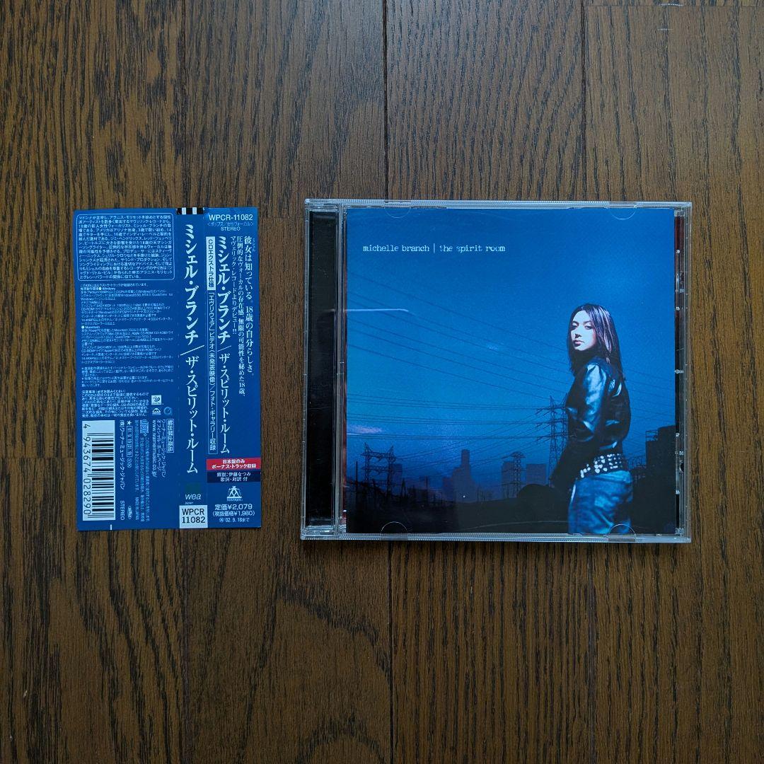 Michelle Branch The Spirit Room CD Japan Press with OBI Limited Bonus Track
