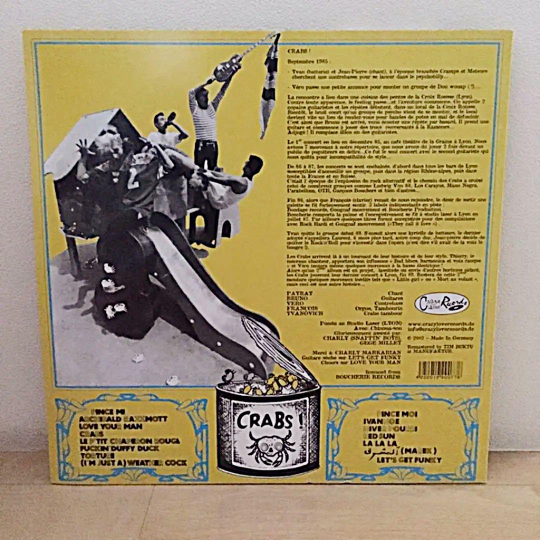 Crabs - Crabs! LP 2002 Crazy Love Records French Psychobilly Neo-Rockabilly Japa