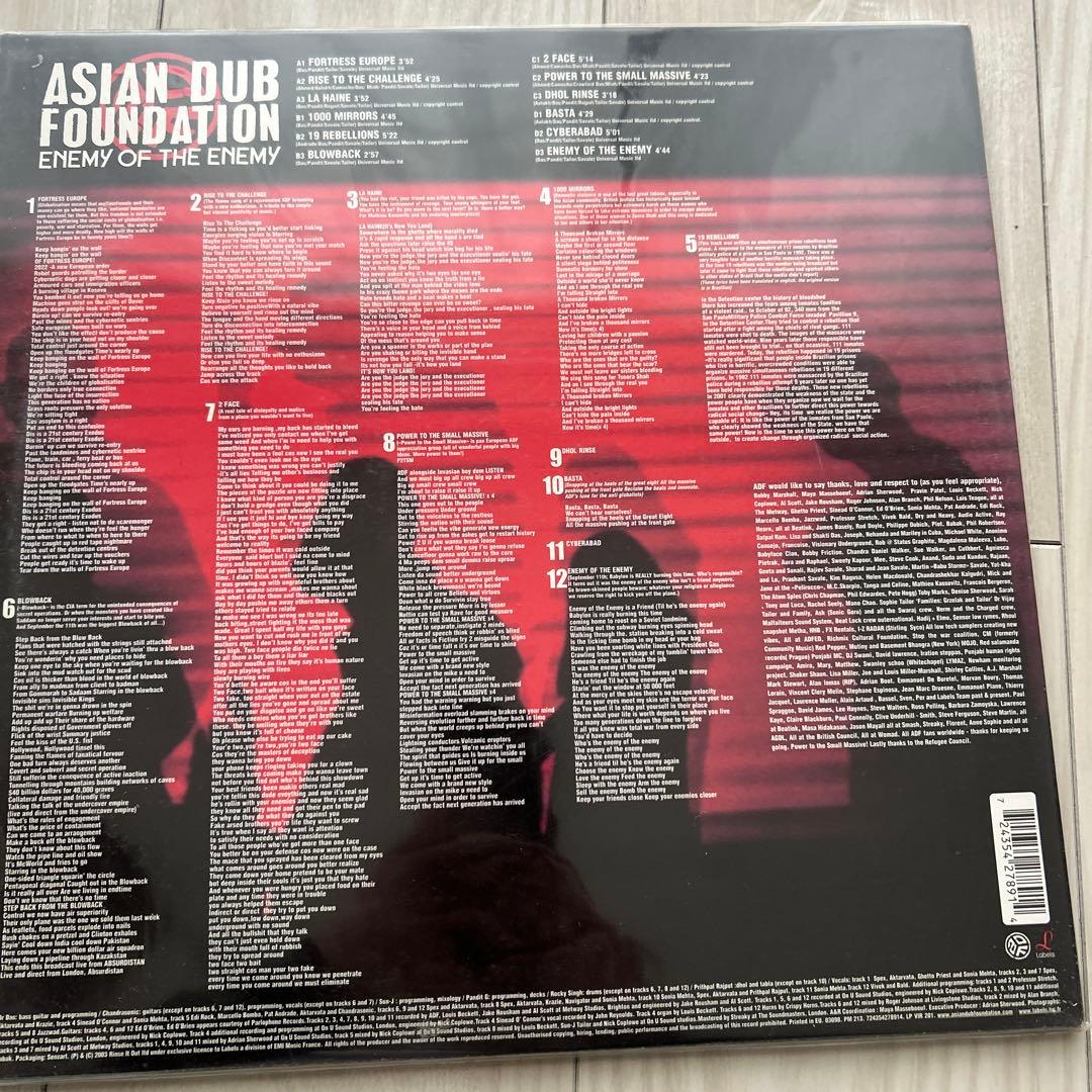 Asian Dub Foundation - Enemy Of The Enemy Vinyl LP, 2003, Electronic, Dub