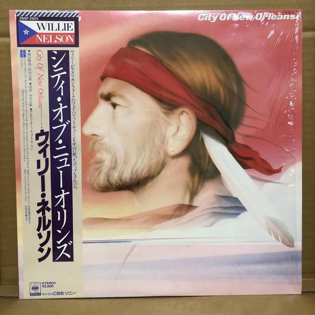 Willie Nelson City Of New Orleans LP 1984 Japan Vinyl Original w/ Obi