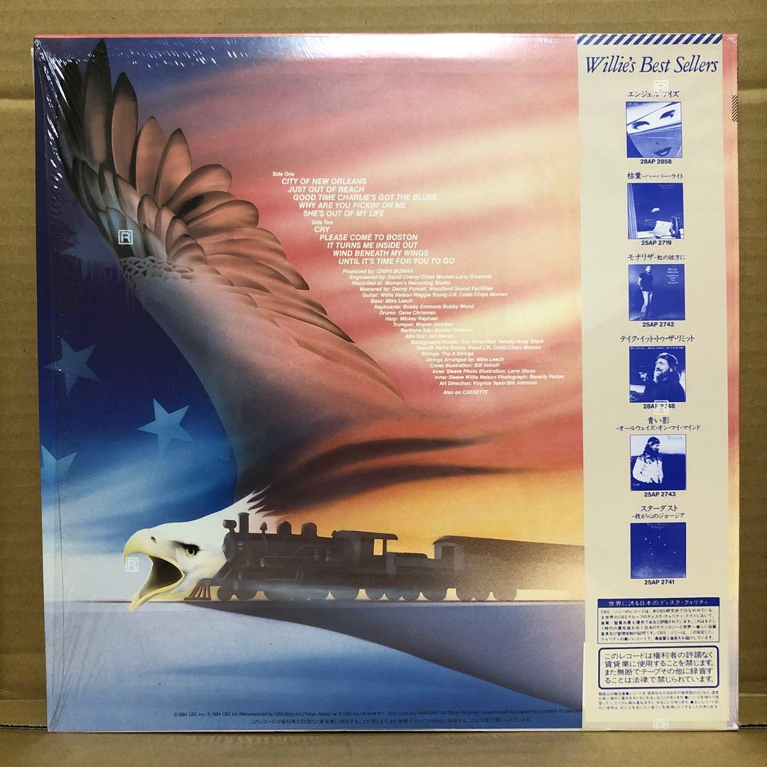 Willie Nelson City Of New Orleans LP 1984 Japan Vinyl Original w/ Obi