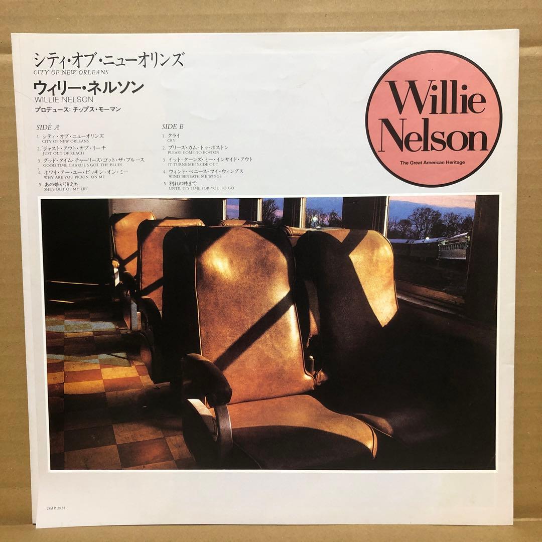 Willie Nelson City Of New Orleans LP 1984 Japan Vinyl Original w/ Obi