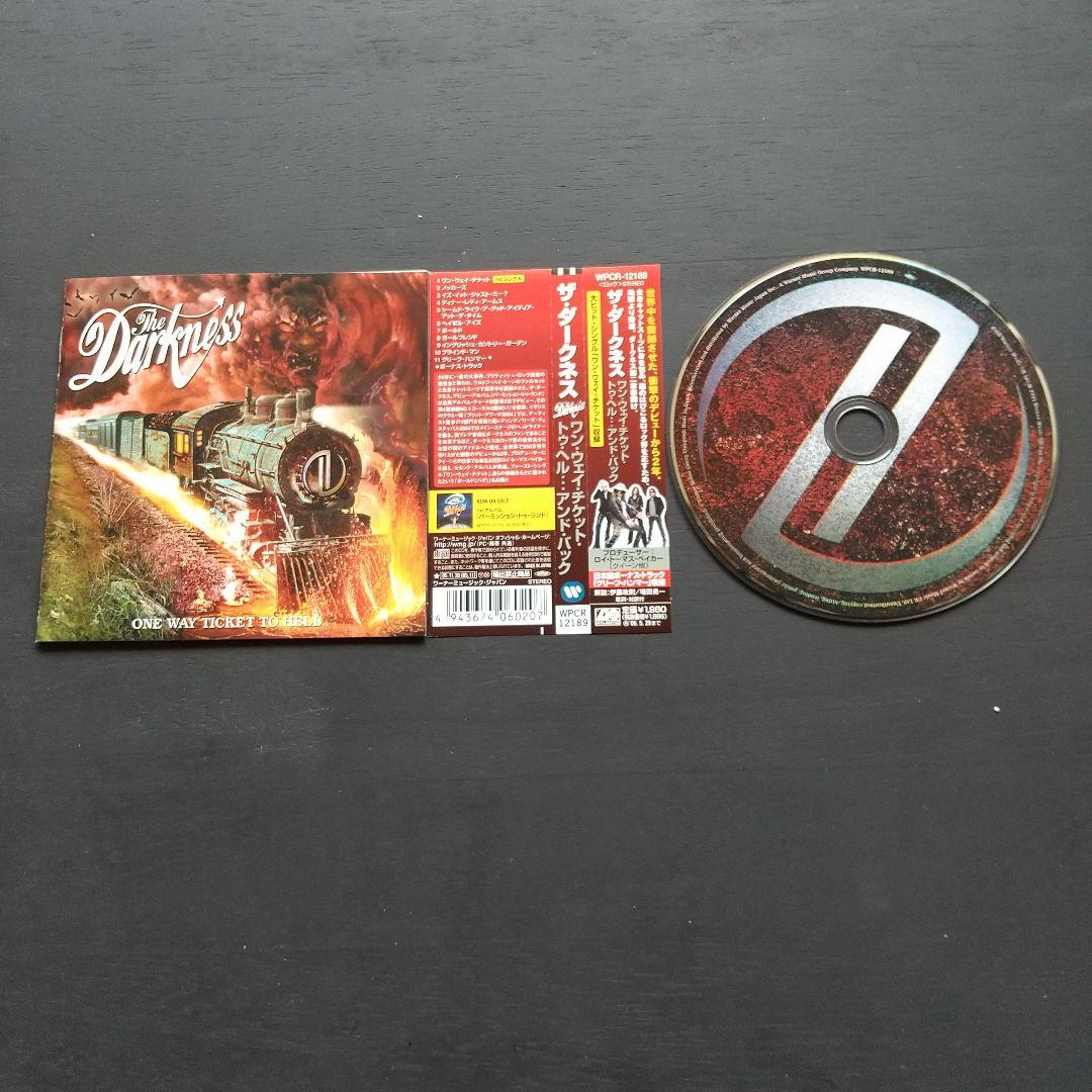 The Darkness - One Way Ticket To Hell... And Back CD Japan Press w/ OBI