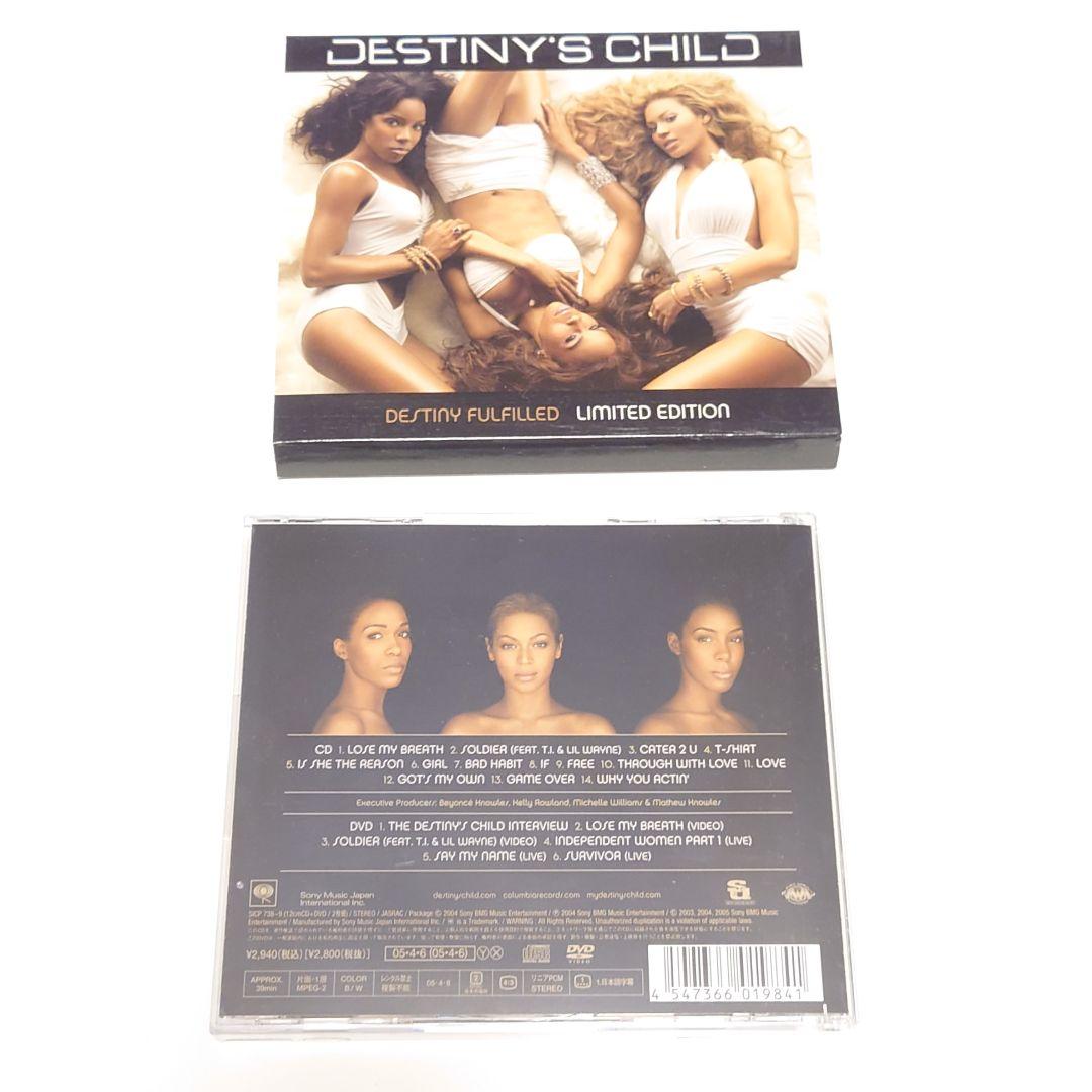 Destiny's Child Destiny Fulfilled CD+DVD Japan Press Limited Edition 2005
