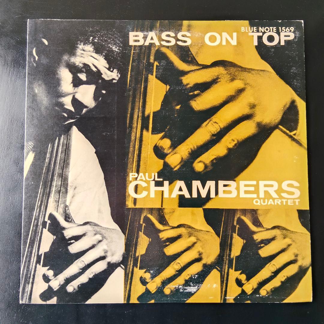 Paul Chambers - Bass On Top LP Japan Vinyl Record with Obi Blue Note Jazz