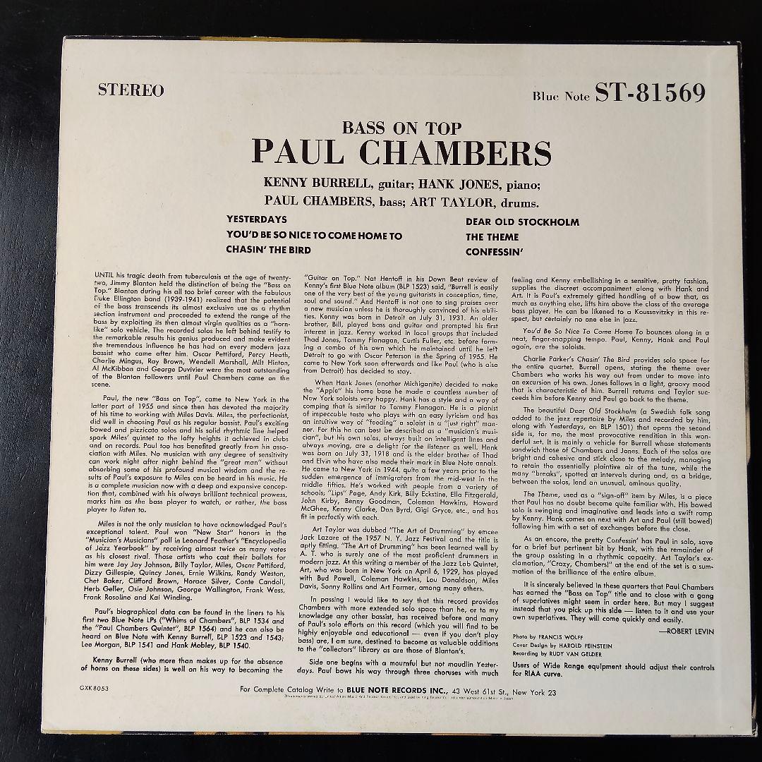 Paul Chambers - Bass On Top LP Japan Vinyl Record with Obi Blue Note Jazz
