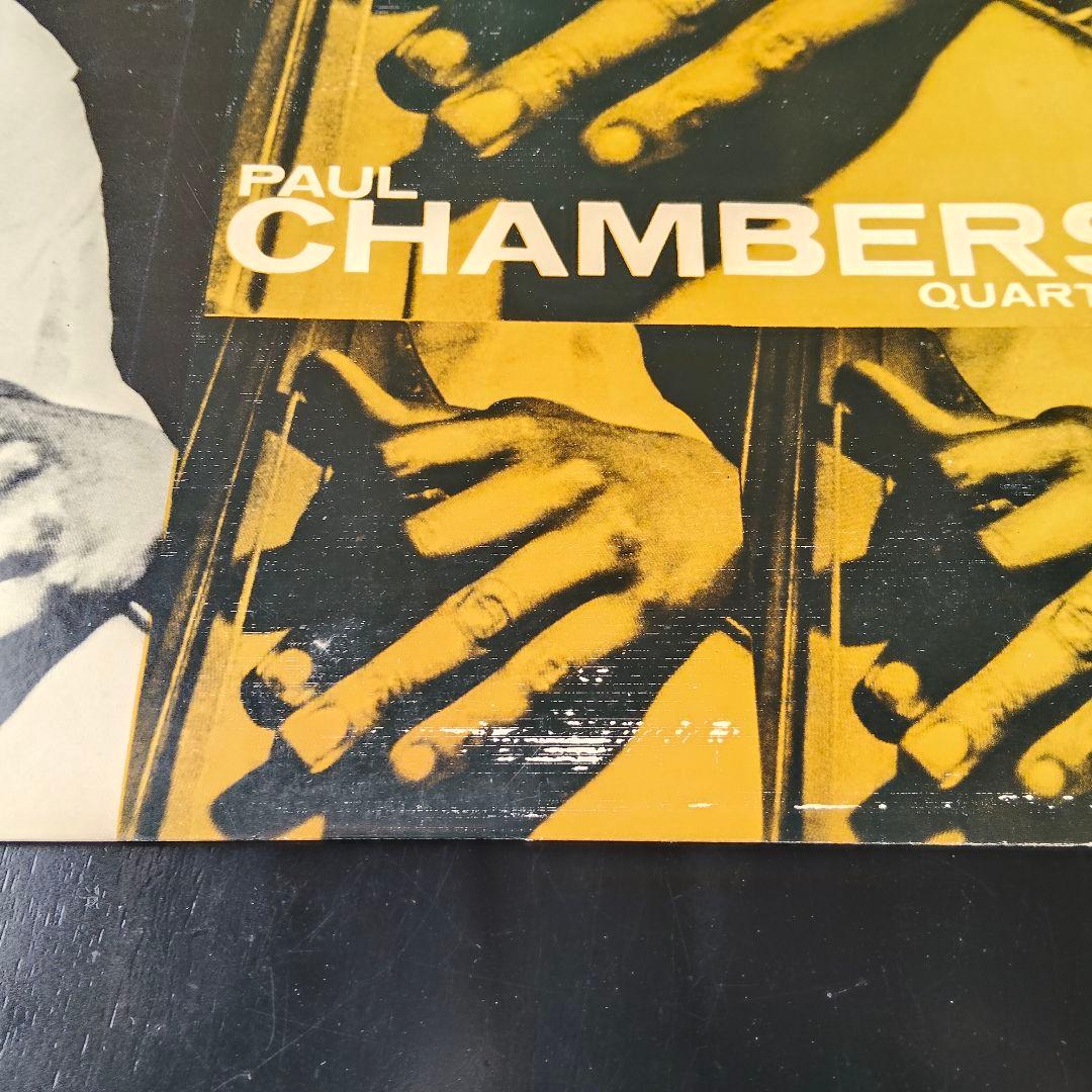 Paul Chambers - Bass On Top LP Japan Vinyl Record with Obi Blue Note Jazz