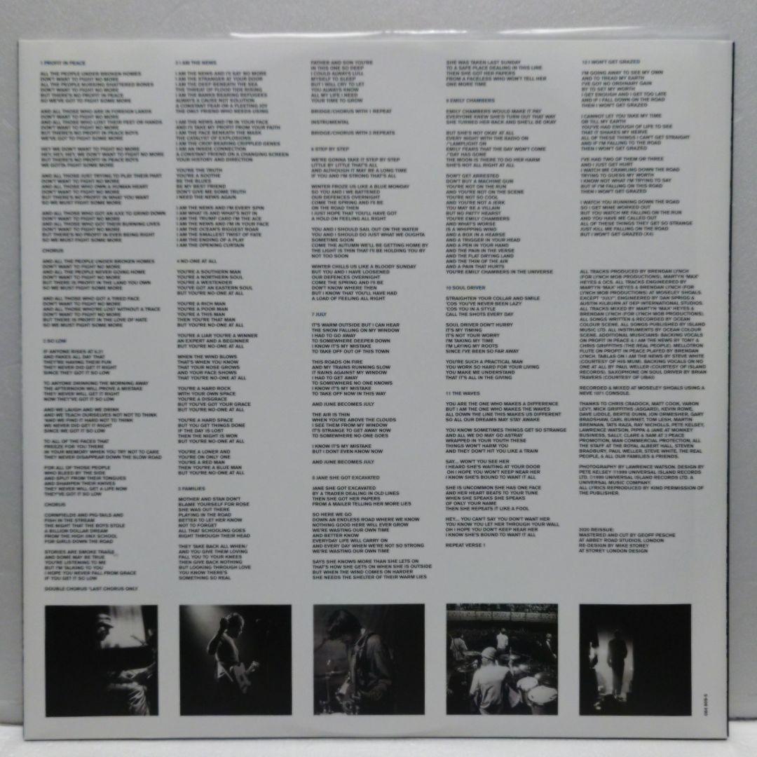 Ocean Colour Scene One From The Modern Colored Vinyl LP Near Mint 2020 RSD | Japansoundstore