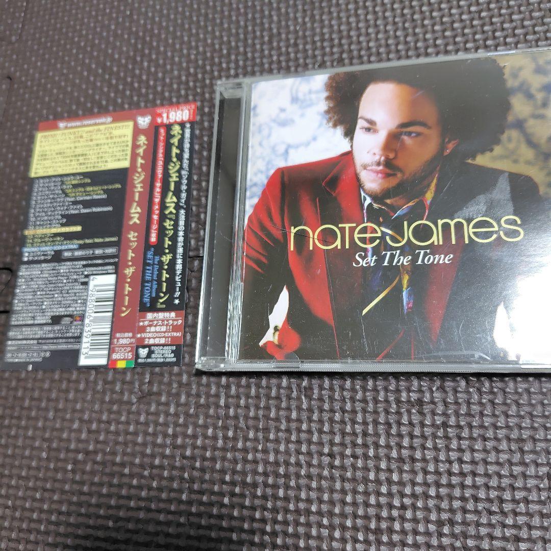 Nate James - Set The Tone CD Japan Press with OBI Limited Edition 2006