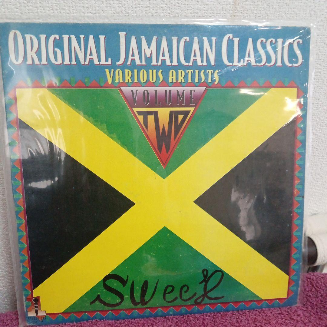 Various Artists - Original Jamaican Classics Vol. 2 LP Vinyl Studio One Reggae