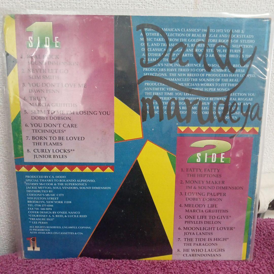 Various Artists - Original Jamaican Classics Vol. 2 LP Vinyl Studio One Reggae