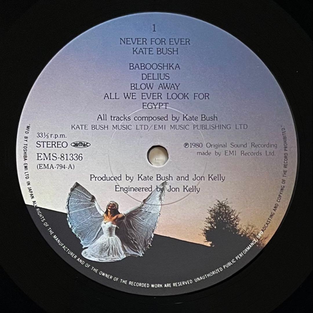 KATE BUSH Never For Ever LP Vinyl 1980 Japan Original w/ Obi Insert NM/VG+