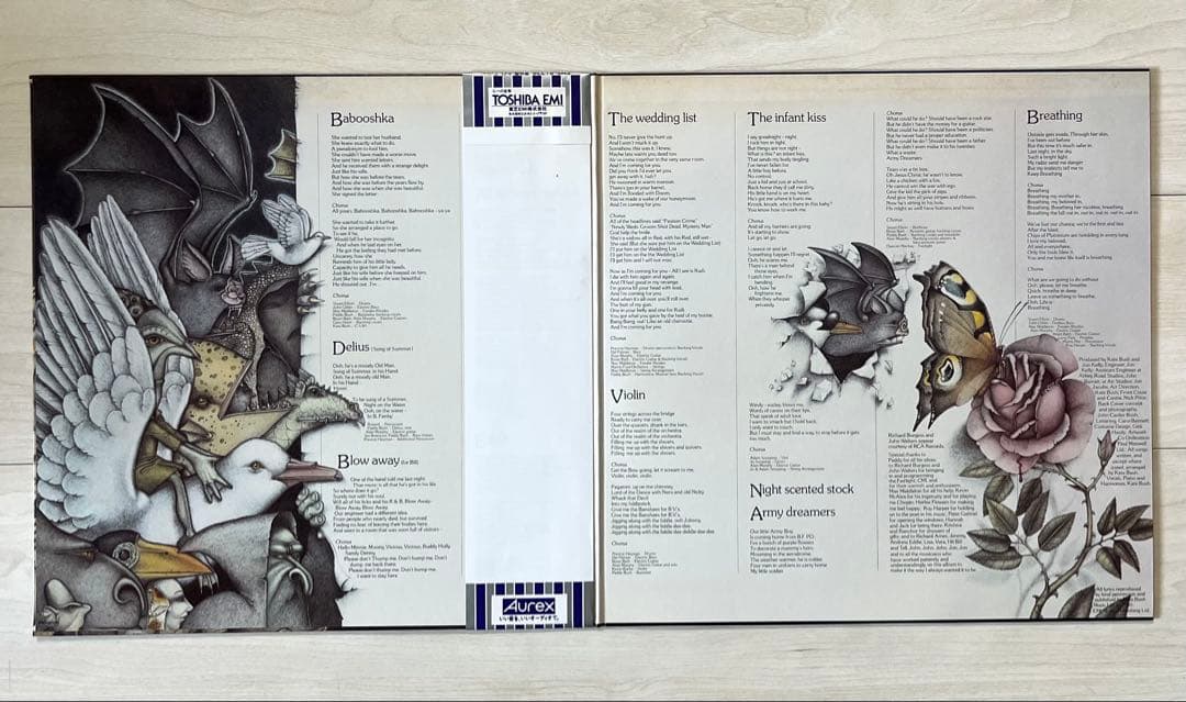 KATE BUSH Never For Ever LP Vinyl 1980 Japan Original w/ Obi Insert NM/VG+