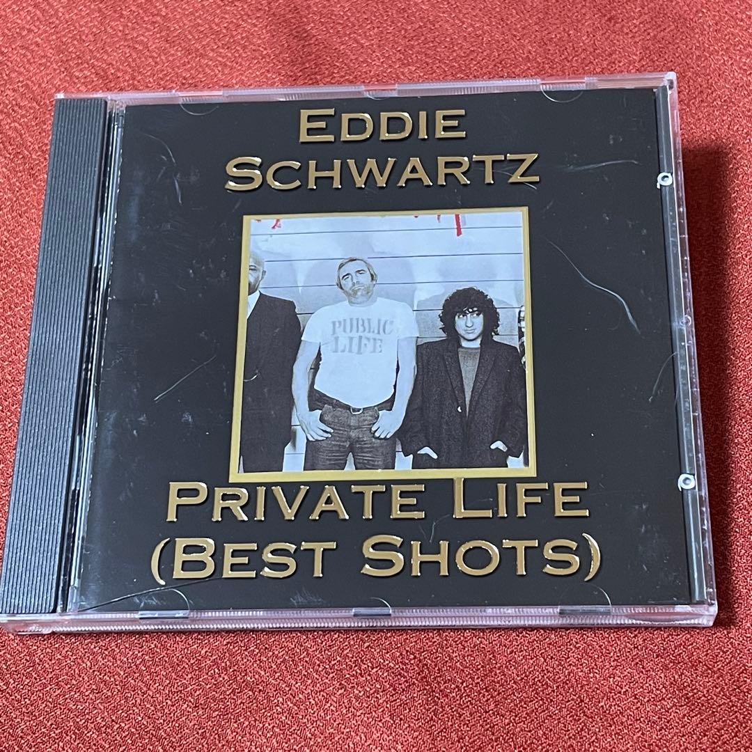 Eddie Schwartz - Private Life (Best Shots) CD Limited Edition Germany Press