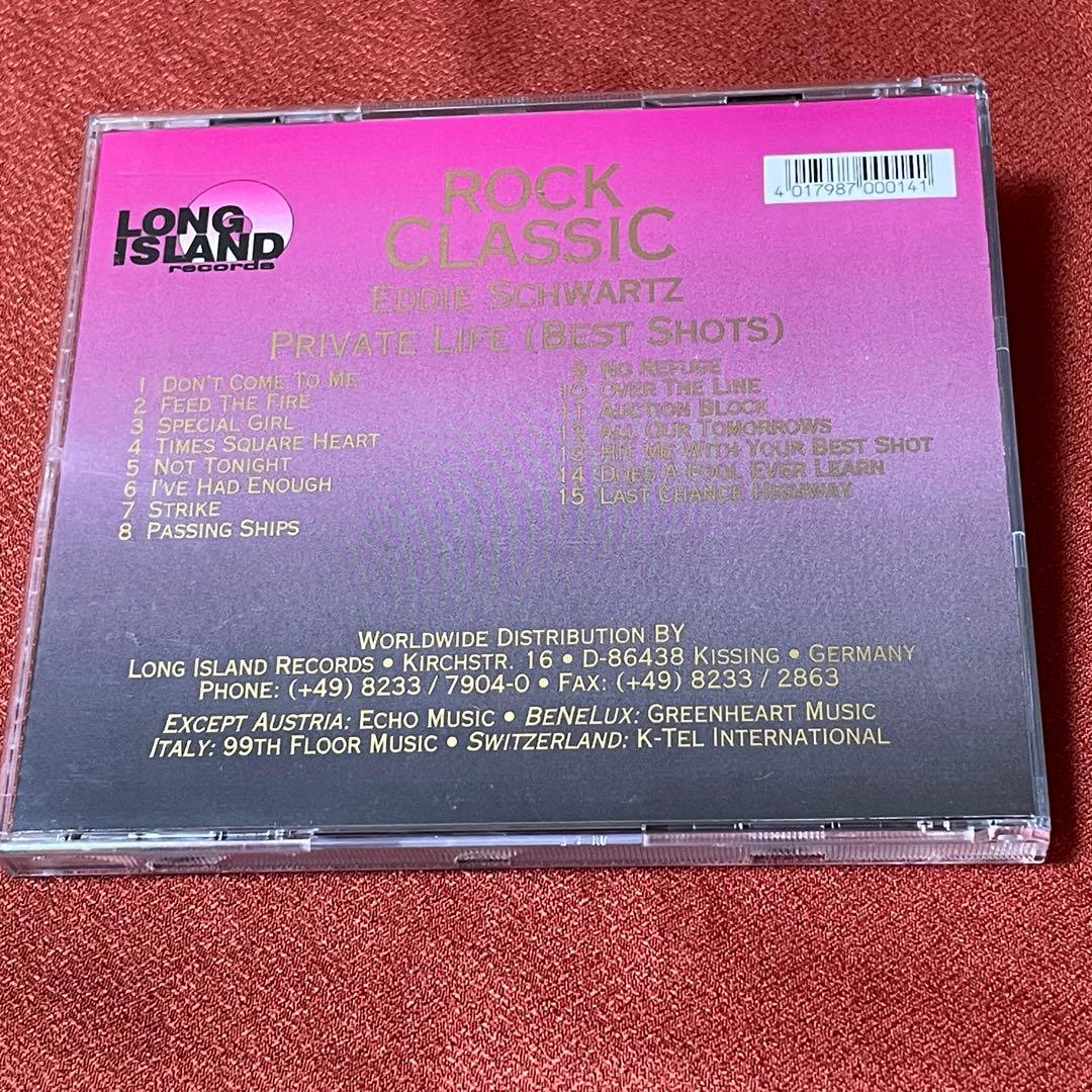 Eddie Schwartz - Private Life (Best Shots) CD Limited Edition Germany Press