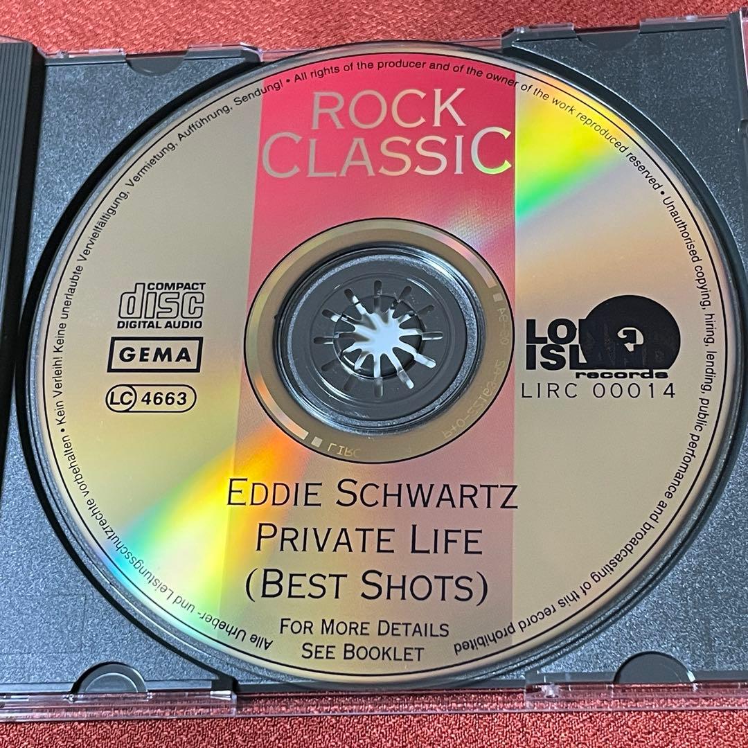 Eddie Schwartz - Private Life (Best Shots) CD Limited Edition Germany Press