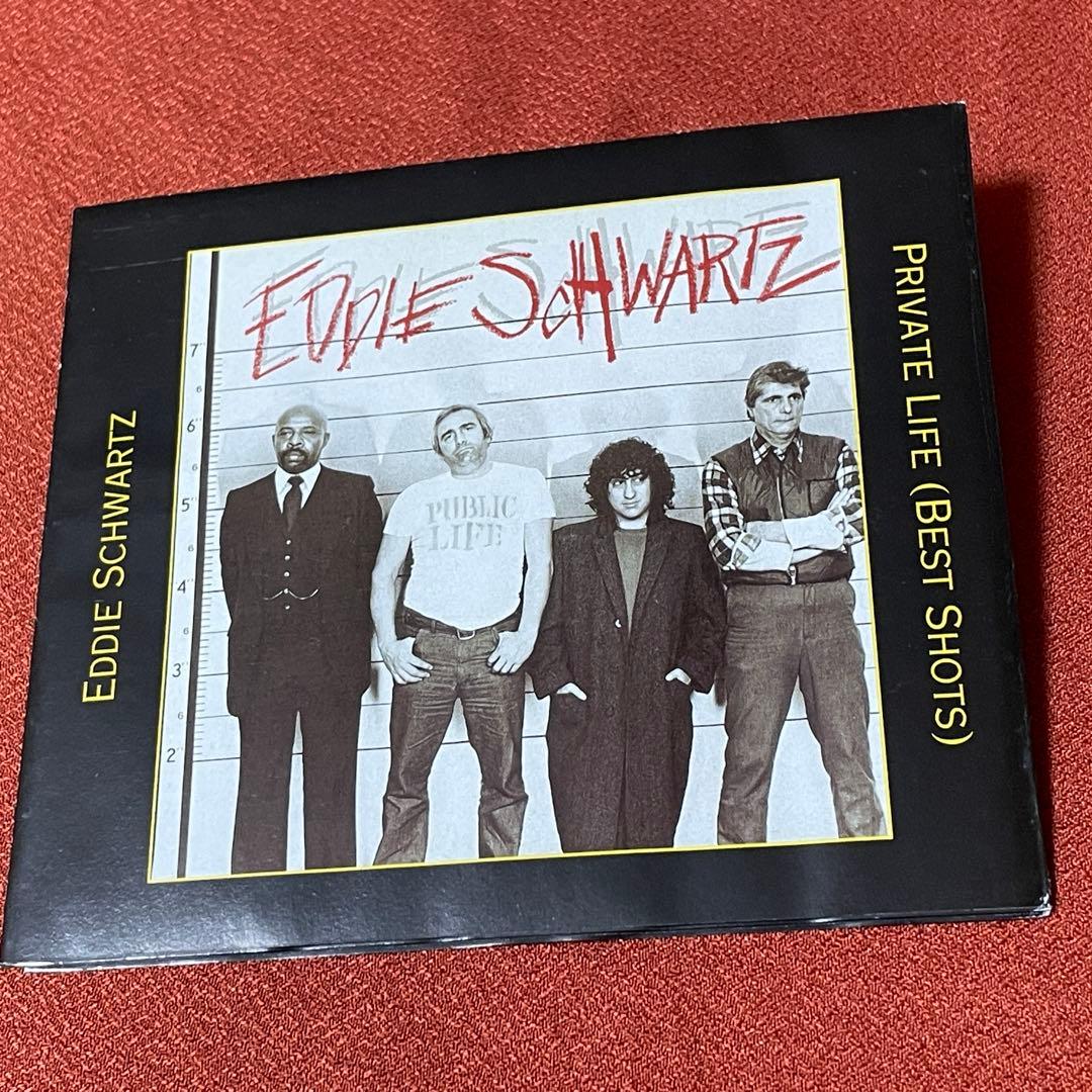 Eddie Schwartz - Private Life (Best Shots) CD Limited Edition Germany Press