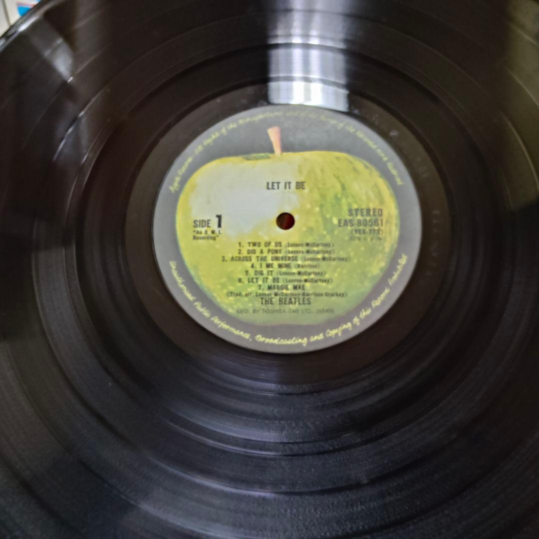 The Beatles Let It Be LP Vinyl Record with Obi & Lyrics Inner Sleeve Used | Japansoundstore