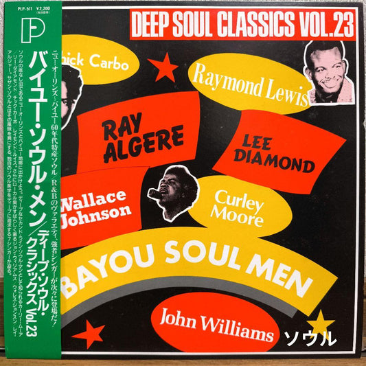 Bayou Soul Men DEEP SOUL CLASSICS VOL.23 Vinyl Record, Japanese Import, VG Condi | Japansoundstore