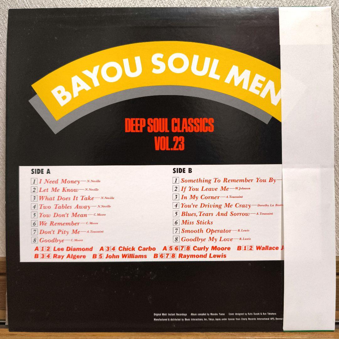 V.A. Bayou Soul Men Deep Soul Classics Vol.23 Vinyl LP P-Vine Japan Pressing