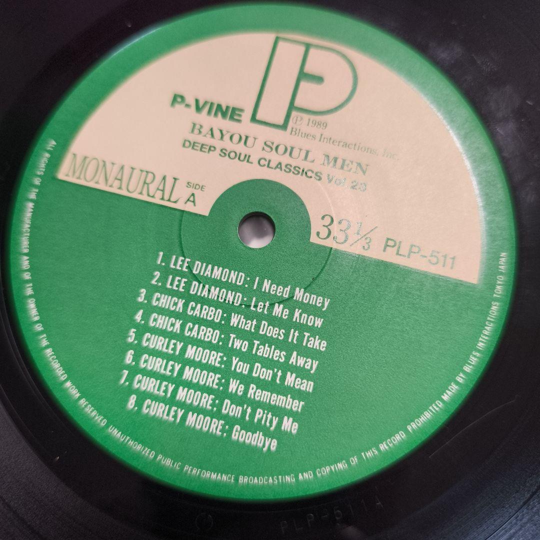 V.A. Bayou Soul Men Deep Soul Classics Vol.23 Vinyl LP P-Vine Japan Pressing