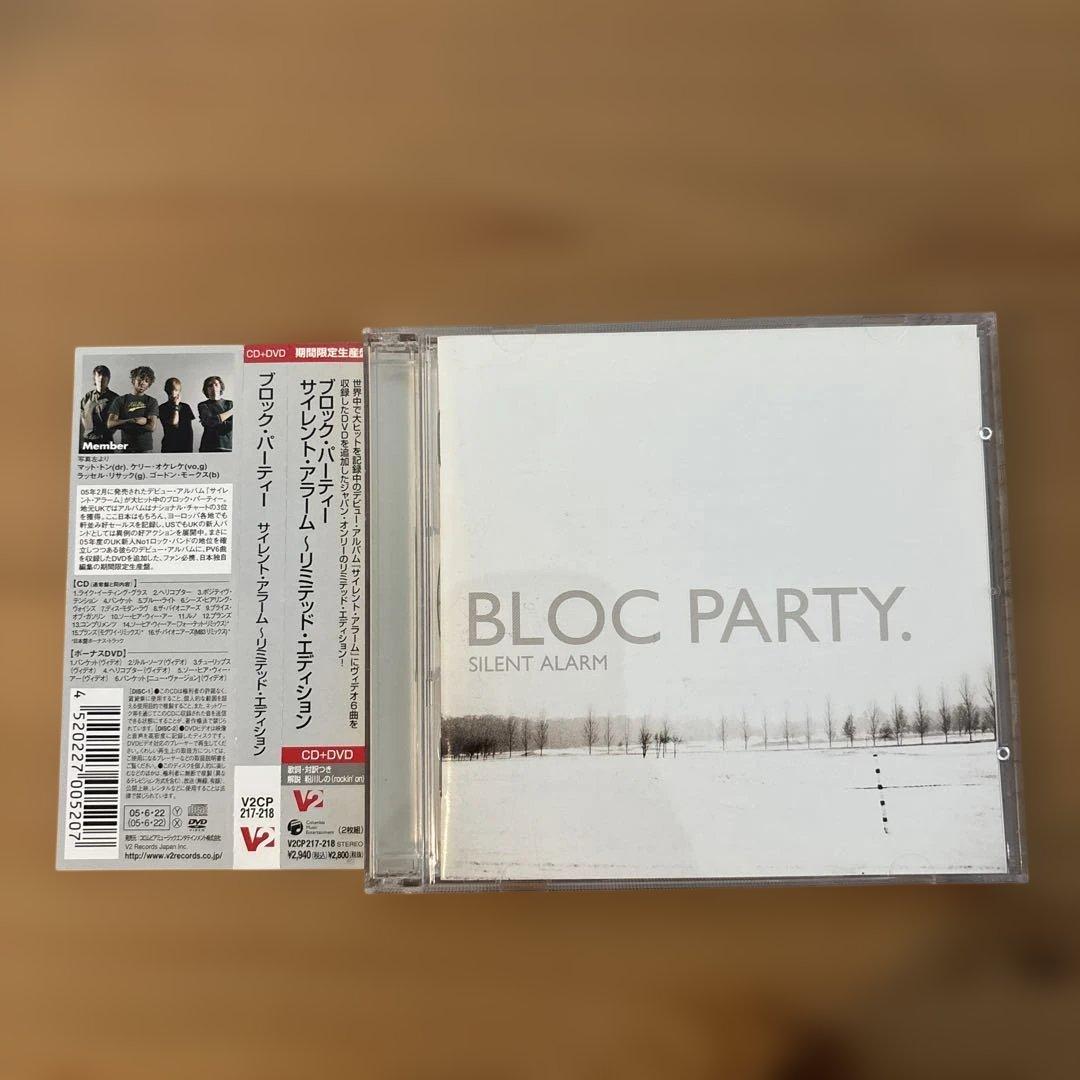 Bloc Party Silent Alarm CD+DVD Japan Limited Edition V2CP 217-218 with OBI