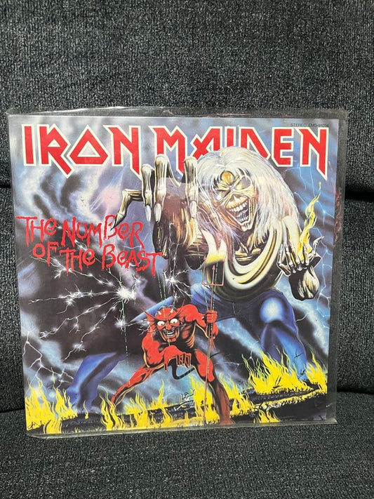 Iron Maiden - The Number of the Beast LP Japan EMS-91034 Vinyl Record
