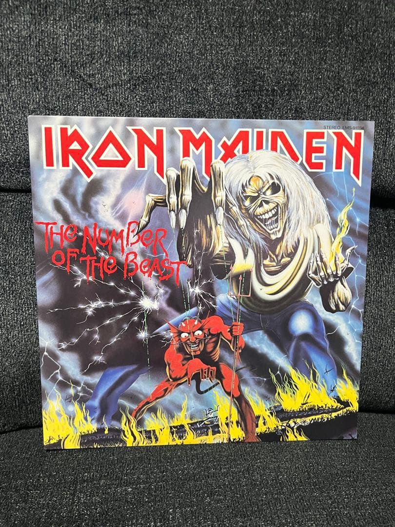 Iron Maiden - The Number of the Beast LP Japan EMS-91034 Vinyl Record