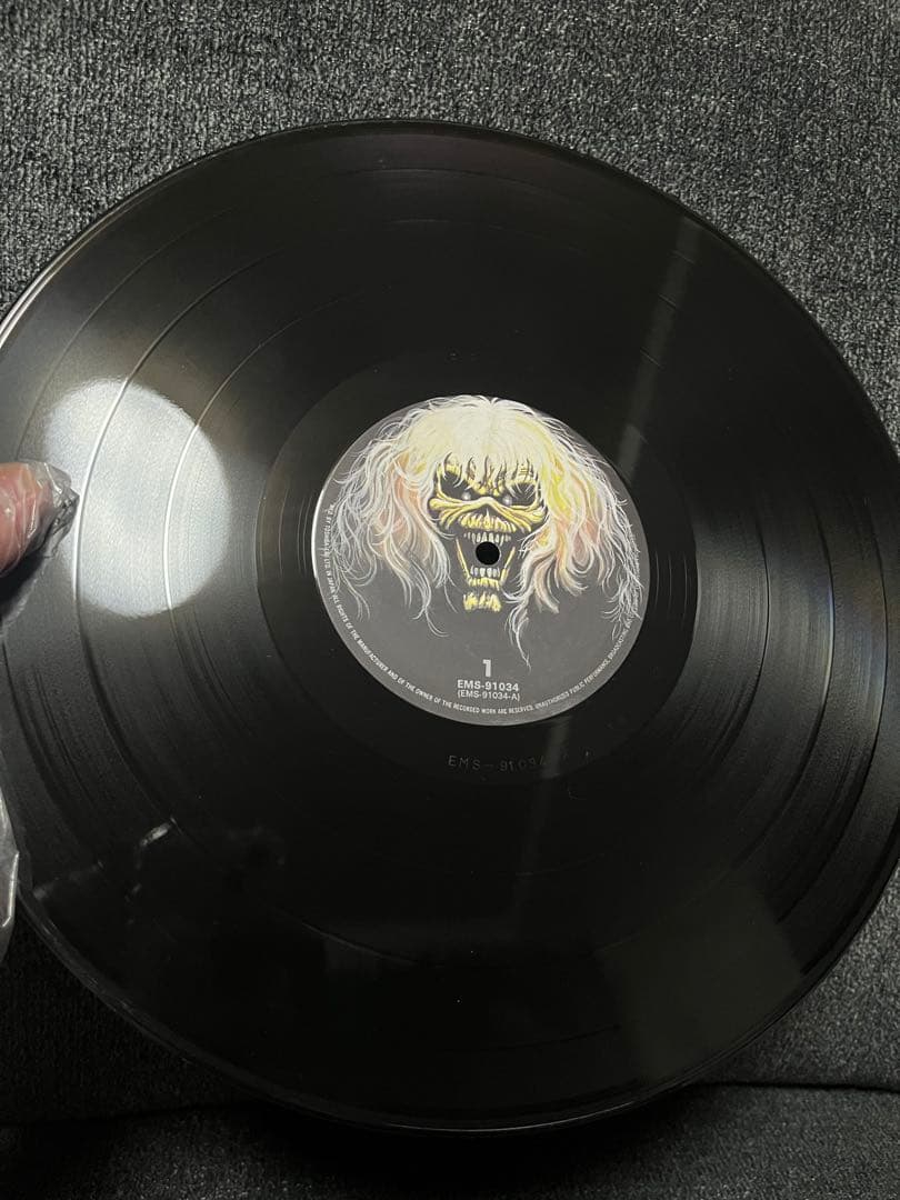 Iron Maiden - The Number of the Beast LP Japan EMS-91034 Vinyl Record