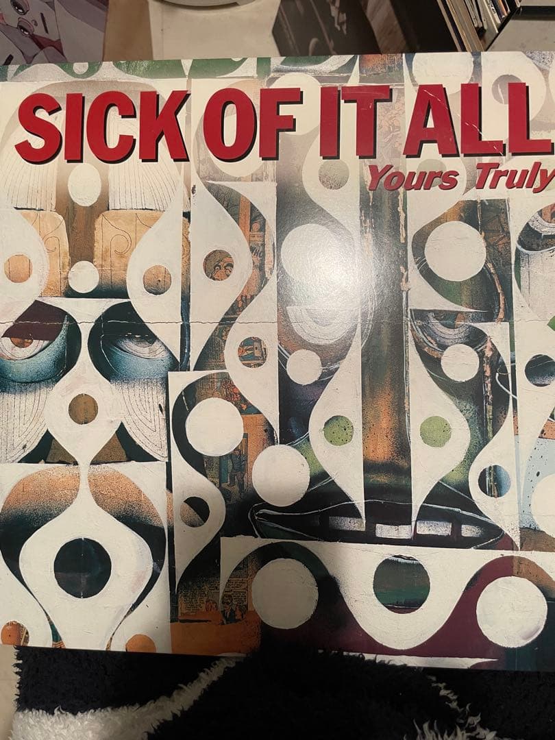 Sick Of It All - Yours Truly LP Vinyl Record US Pressing Hardcore Punk