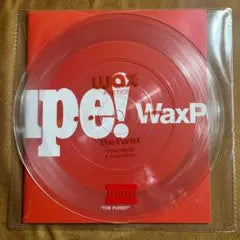 The Purist ft. Freddie Gibbs - Pimp Hand - Rare Clear Vinyl 7-inch Single