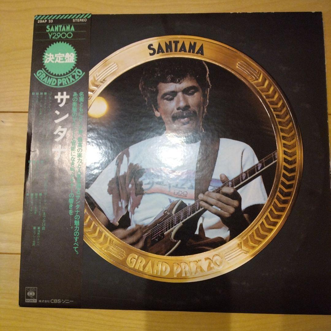 Santana - Grand Prix 20 Best Album Vinyl LP with Obi Japan Pressing