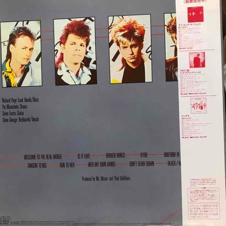 Mr. Mister - Welcome to the Real World LP Vinyl Record Japan Pressing w/ OBI