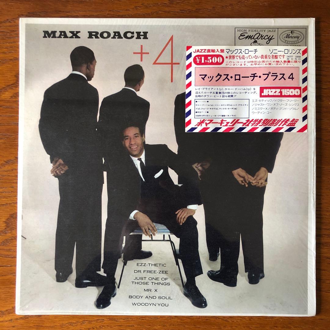 Max Roach Plus 4 LP EmArcy MG 36098 Jazz Vinyl Japan Import w/ Obi
