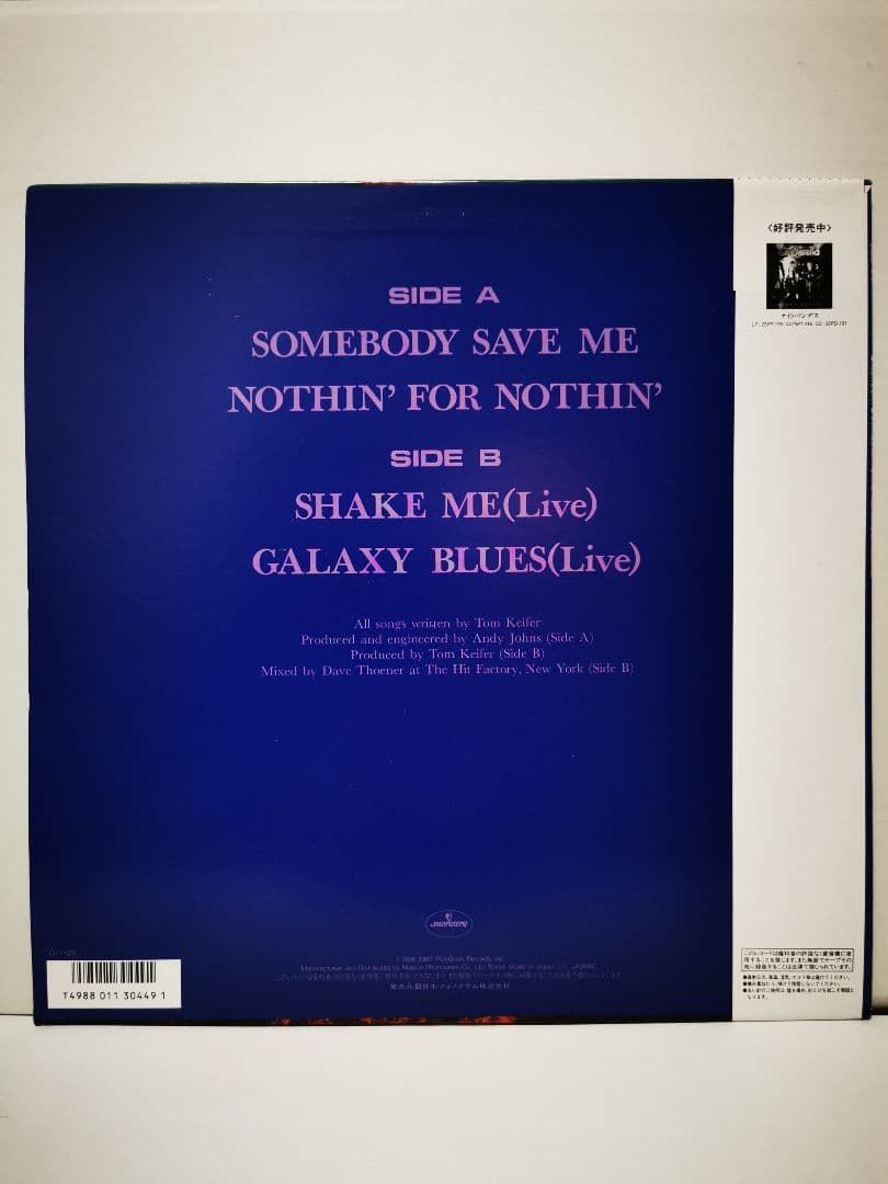 Cinderella Somebody Save Me 12-inch EP Japan Mercury 15PP-64 Hard Rock Metal