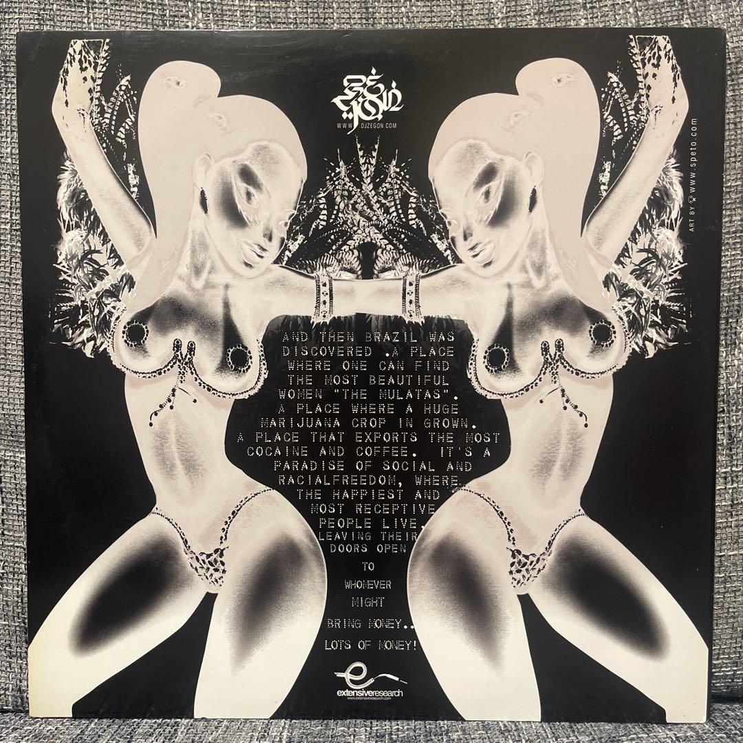 DJ Zegon - Braz X Port-Brk Vinyl LP Breakbeats Brazilian Hip-Hop Rare Groove
