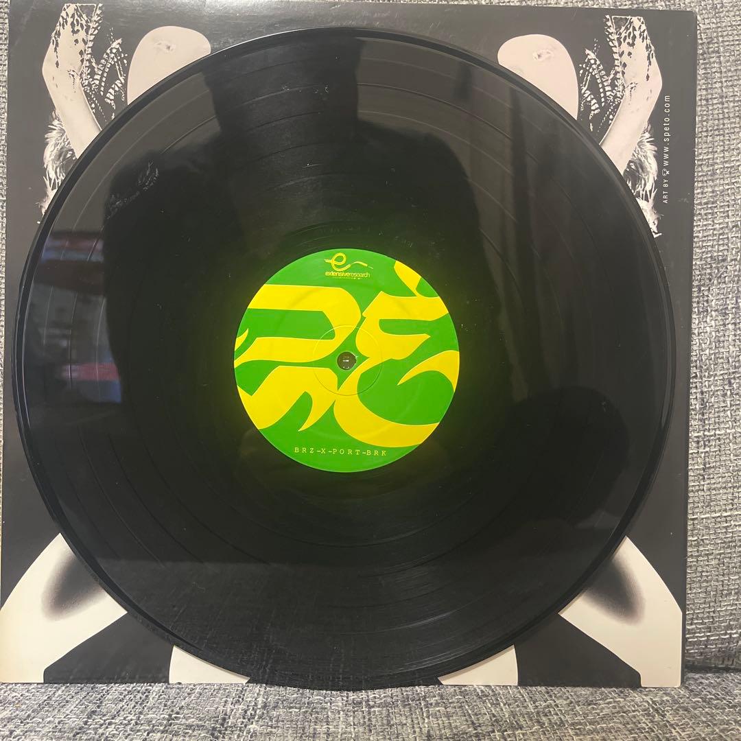 DJ Zegon - Braz X Port-Brk Vinyl LP Breakbeats Brazilian Hip-Hop Rare Groove