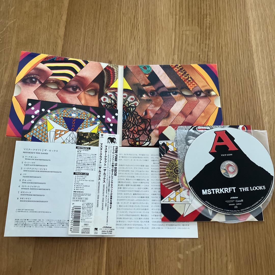 MSTRKRFT The Looks CD Japan Press with OBI 2007 Edition Electronic Rock