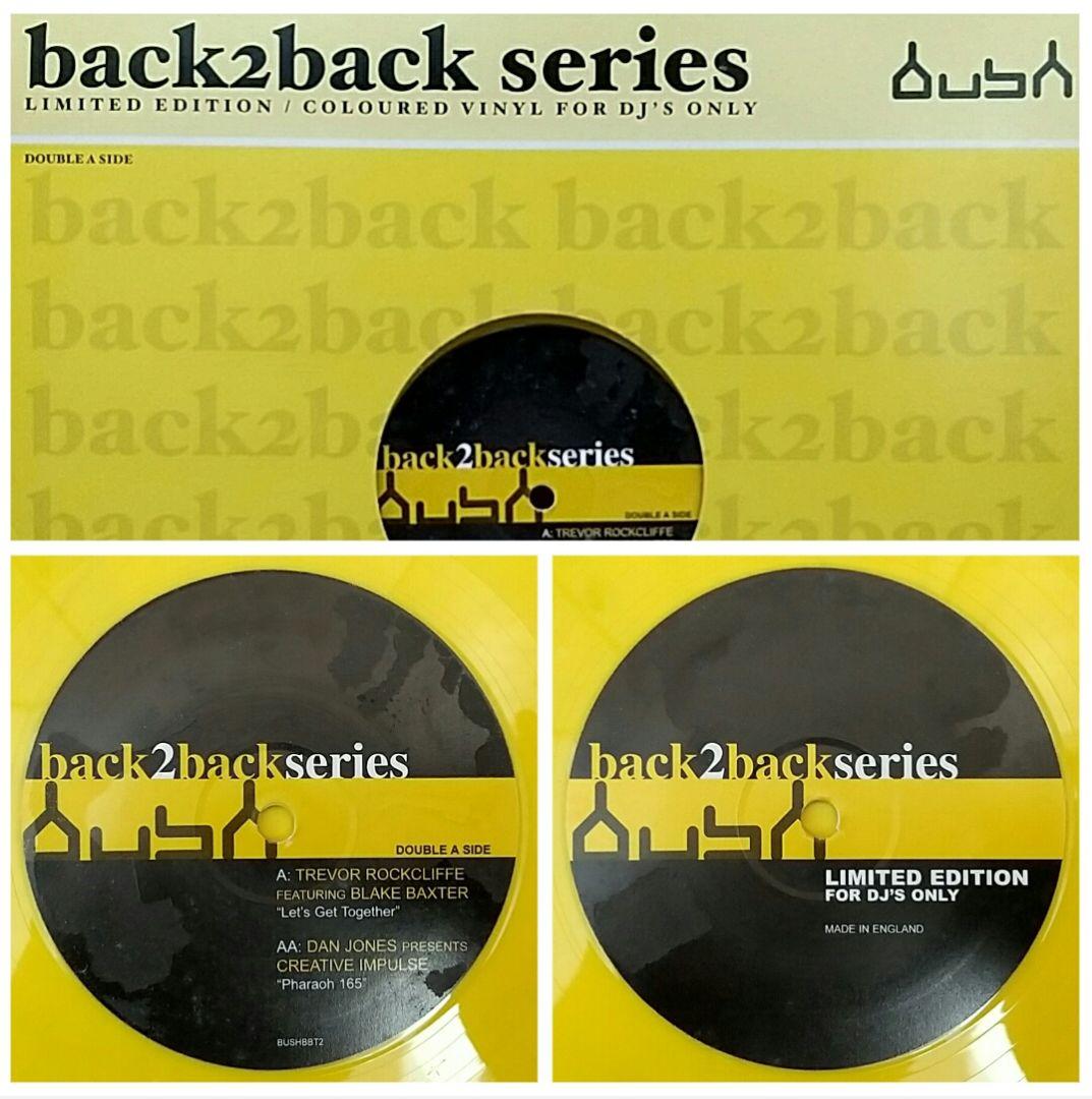 Trevor Rockcliffe / Dan Jones - Back2back Series Part 2 12" Vinyl Techno House