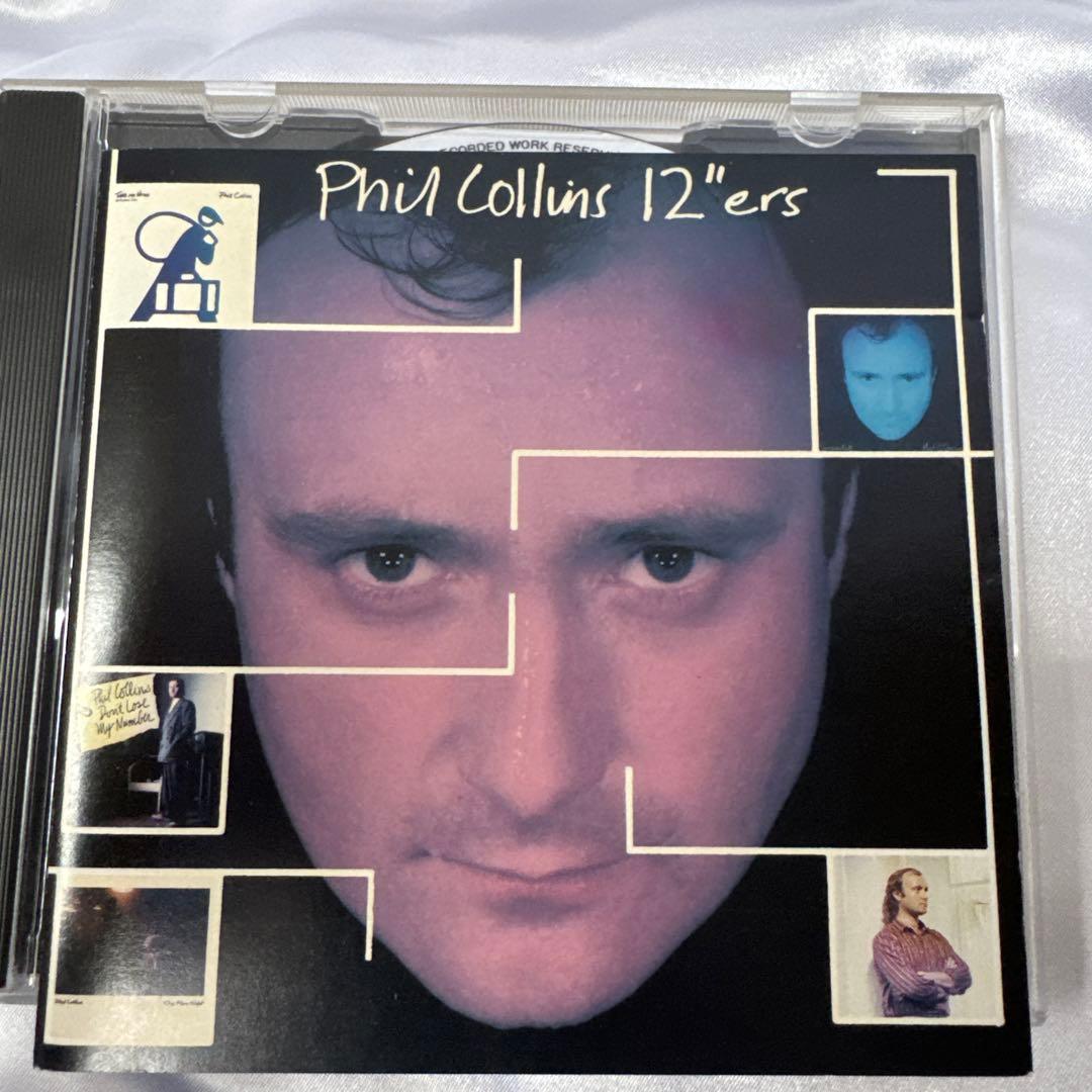 Phil Collins 12"ers CD Japan Pressing 1987 Extended Remixes Rare Collectible