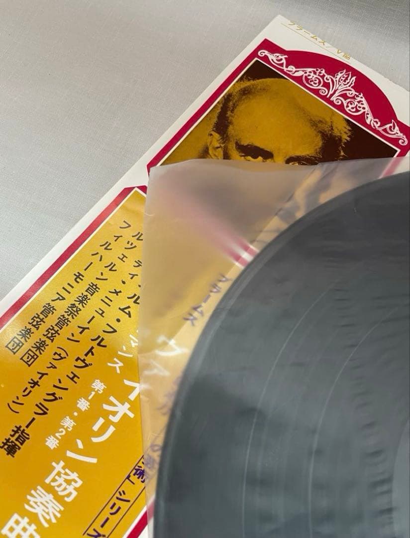Wilhelm Furtwängler Brahms Violin Concerto LP Mono, 1975 Used, with Sleeve | Japansoundstore