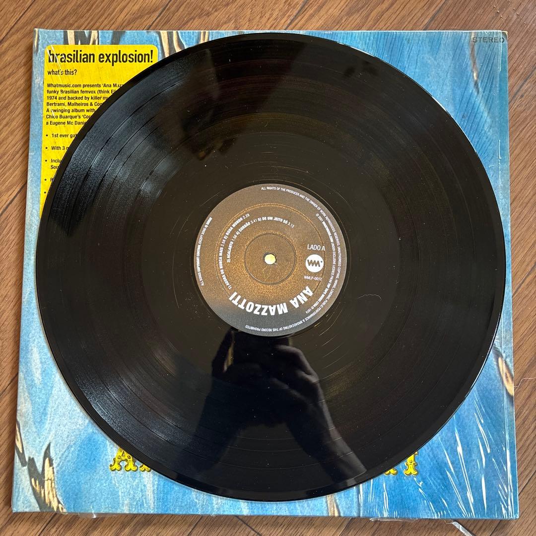 Ana Mazzotti - Ana Mazzotti LP Reissue Brazilian Funk Jazz Whatmusic