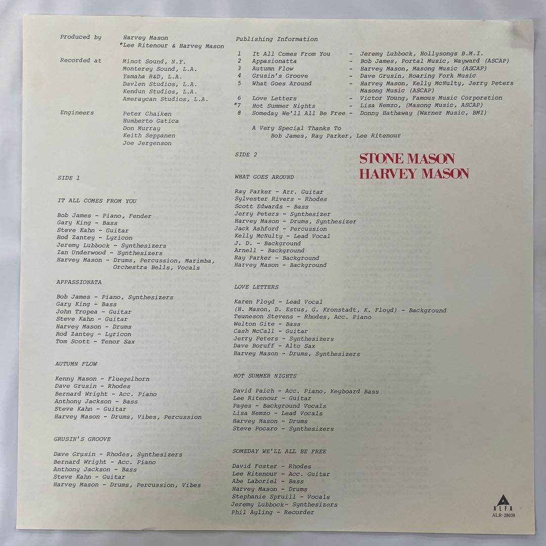 Harvey Mason - Stone Mason Vinyl LP Japan Original w/ Obi Fusion Jazz