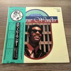Stevie Wonder Greatest Hits 24 2LP Japan Vinyl Record VIP-9009-10 w/ Obi